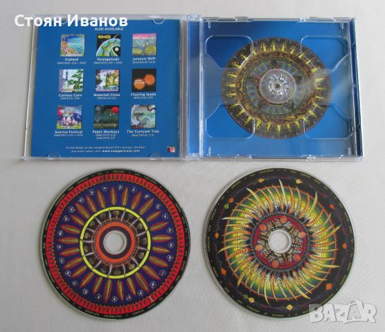 CD Компакт Диск OZRIC TENTACLES – Introducing Ozric Tentacles, снимка 3 - CD дискове - 36665693