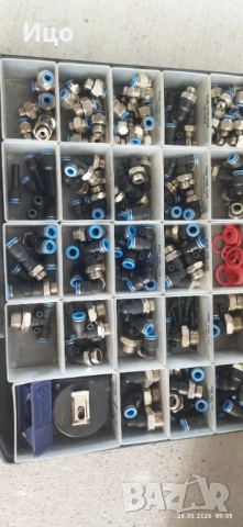 Бързи връзки за въздух/вода,шлаух адаптери., снимка 7 - Други инструменти - 54006769