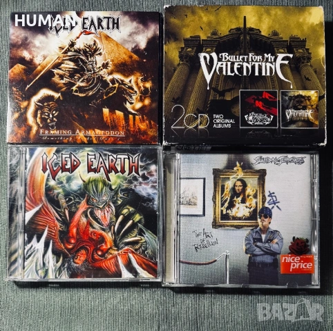 Slayer - Prong - Iced Earth - Danzig - Suicidal - Vast, снимка 13 - CD дискове - 53937707