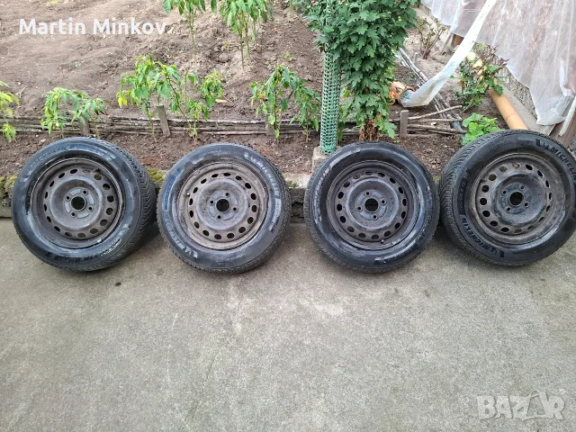 Michelin Alpin 7 195/65 R15