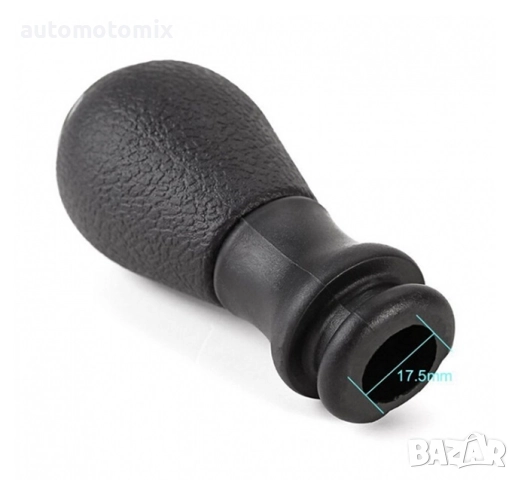 Топка скоростен лост съвместима с Peugeot 106/206/306/406/107/207/307/407, 5 скорости, Черна - 58113, снимка 4 - Аксесоари и консумативи - 40164803