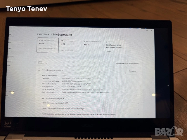 Acer Spin3 /AMD Ryzen™ 3 3250U/AMD Radeon Vega 3/Touch 2 in One/tablet, снимка 6 - Лаптопи за дома - 53092360