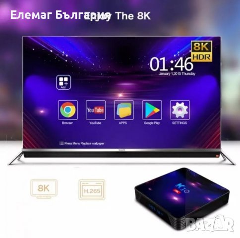 УНИКАЛЕН СМАРТ ТВ БОКС K10 Android tv ultra 8K tv box Bluetooth