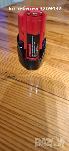 За Milwaukee M12 3000mah батерия, снимка 4 - Други инструменти - 53248593
