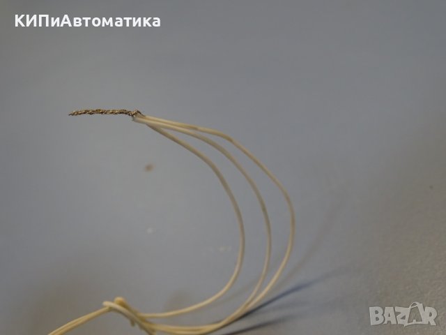 микро електродвигател NHA 94982 дясно въртящ, снимка 8 - Електродвигатели - 42131814