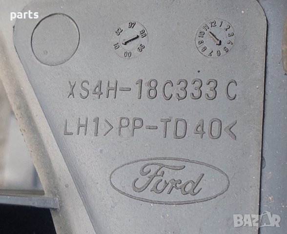 Корпус Вентилатор Парно Форд Фокус Mk1 (3) - XS4H19B555 - XS4H18592A - XS4H18C333C N, снимка 7 - Части - 44505985