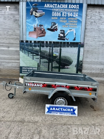 НОВО Туристическо, самосвално ремарке TRIGANO P205, снимка 3 - Ремаркета - 45793404