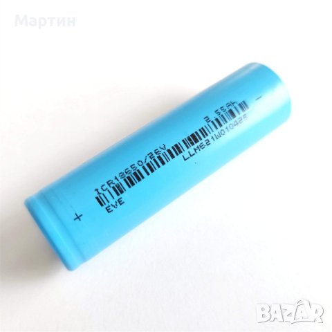 Кутия за съхранение на батерии 18650 за UPS - кит, снимка 10 - Друга електроника - 42900540