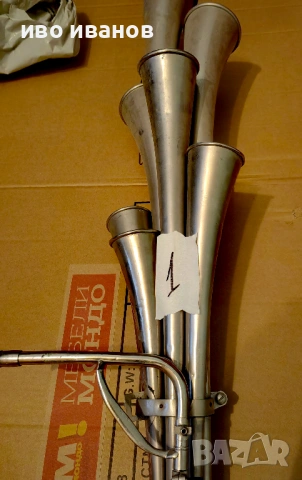 Ретро фанфар, снимка 7 - Антикварни и старинни предмети - 51495792