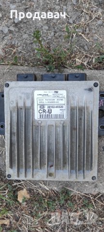 Продавам компютър за Kia Carnival 2.9 CRDI 