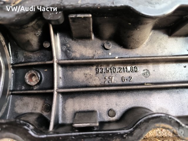 Капак двигател/клапани Пежо 306 Ситроен Peugeot 306 Citroen 1.9TDI / 9351021180, снимка 3 - Части - 42691171