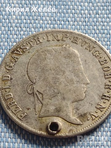 Сребърна монета 20 кройцера 1840г. Фердинанд първи Австрия 14910, снимка 6 - Нумизматика и бонистика - 42888528
