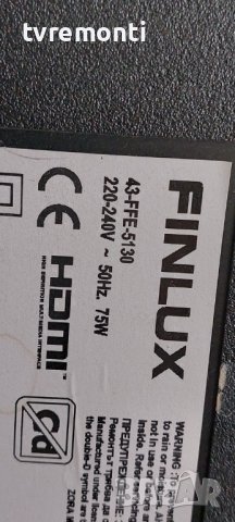 Захранваща платка ,17IPS62  070820R6 Finlux 43-FFE-5130 Smart​ for 43inc DISPLAY VES430UNDP-N1-N42, снимка 6 - Части и Платки - 42572396