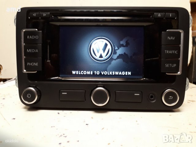 2020г. V12 карти за VW RNS315 Skoda Amundsen, снимка 7 - Аксесоари и консумативи - 35413662