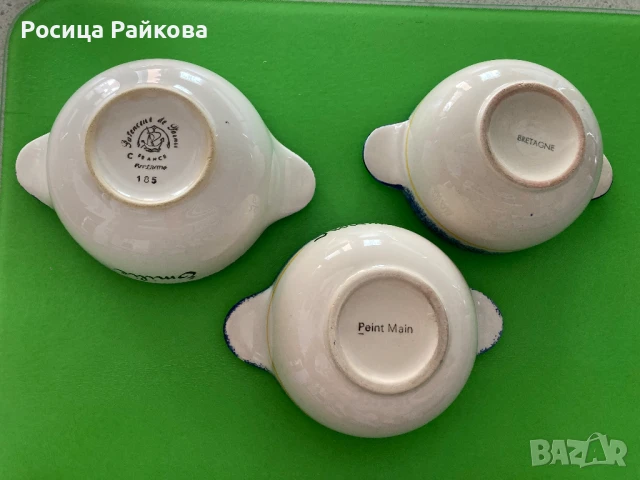 Винтидж Френски керамични купички, снимка 4 - Антикварни и старинни предмети - 51149078