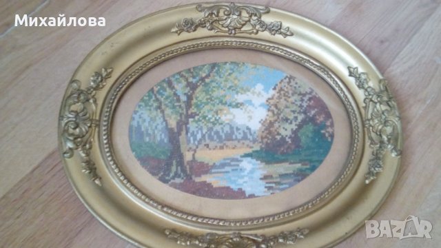 Гоблен "Златна есен" от Вилер 