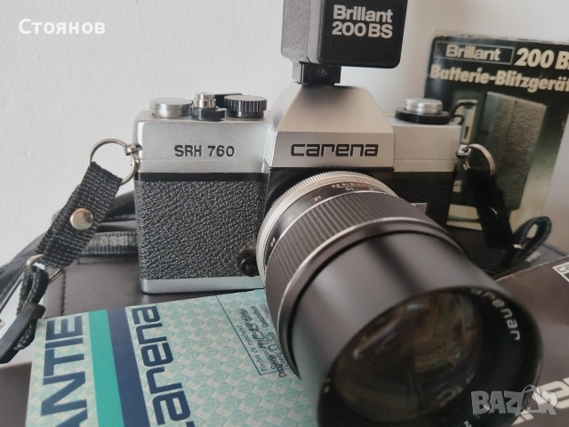 Камери RICOH KR-10 SUPER, CARENA SRH 760 Japan, снимка 16 - Фотоапарати - 53656925