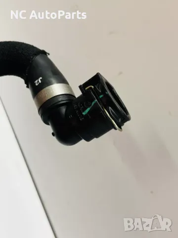 Маркуч Тръба за охладителна течност за Opel Опел Мока Електрик ZKX ZK01 9829833980 2024, снимка 3 - Части - 49084396