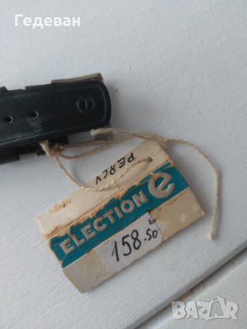 Нов Election Percy , снимка 4 - Мъжки - 31443823