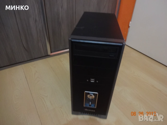 кутия + захранване и дъно с проц 775