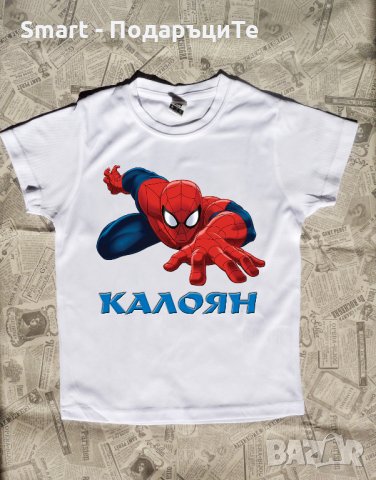 Детска тениска (момче) с любим герой и име - 4-6 години , снимка 2 - Детски Блузи и туники - 29535050