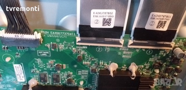 ОСНОВНА AV BOARD EAX66773704 (1.1), снимка 2 - Части и Платки - 30861335