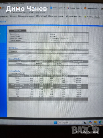 Суич ZyXEL Gigabit GS2210-24 Управляем, снимка 4 - Суичове - 52135325