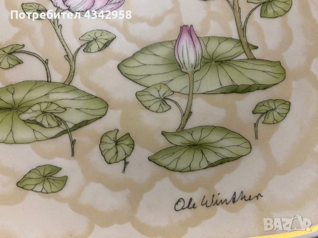 Hutschenreuther.Германия.1982г.Порцеланова чиния., снимка 4 - Антикварни и старинни предмети - 53275633