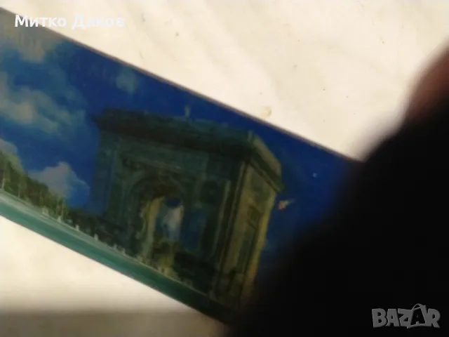 Менящи се магнити 2 броя Лисабон Букурещ , снимка 3 - Колекции - 50167011