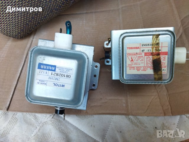 Магнетрони, снимка 9 - Микровълнови - 30315328