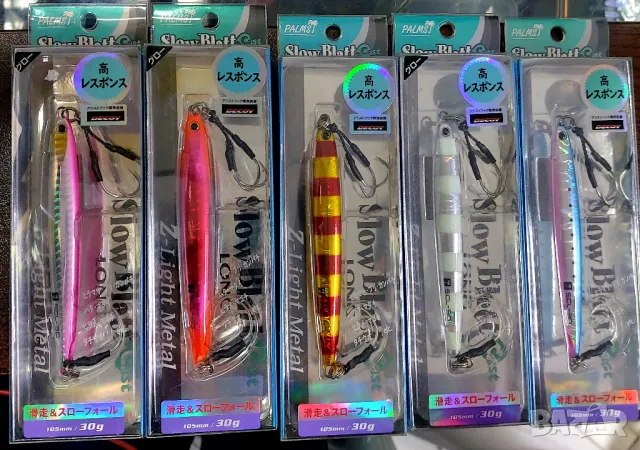 Джиг PALMS Slow Blatt Cast LONG SCL-30 /105mm, 30g, снимка 1