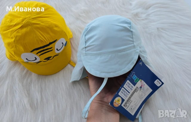 Бебешка шапка с UV защита 50+ размер 0-2 месеца НОВА, снимка 5 - Бебешки шапки - 51001580