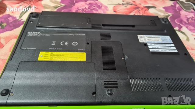 Интересен лаптоп SONY-PCG-617112M цена 140лв, снимка 10 - Лаптопи за дома - 52663303