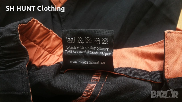 SWDEMOUNT Nordkap Stretch Trouser размер M / L панталон със здрава и еластична материи - 1898, снимка 18 - Екипировка - 53144568