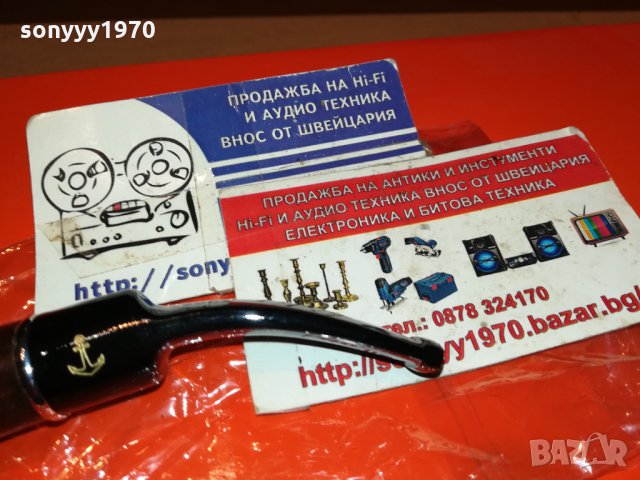 CAPTAIN BLACK-ДЪРВЕНА ЛУЛА 0712212042, снимка 9 - Лули - 35064586