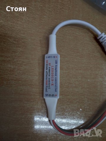 5V LED2013-X Мини безжичен контролер Dream Color за LED лента, снимка 2 - Друга електроника - 39373394