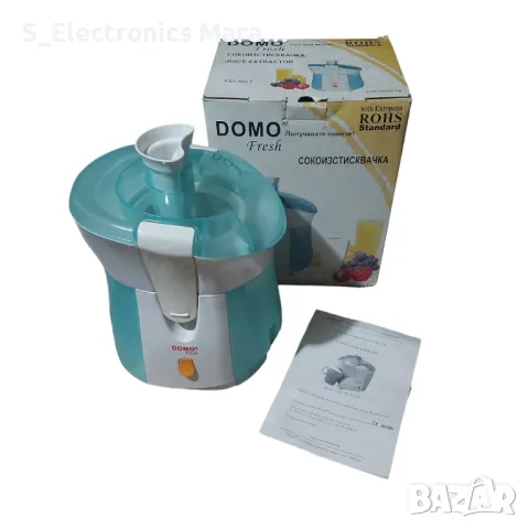 Сокоизстисквачка Domo XD-920 Fresh, снимка 1 - Сокоизстисквачки и цитрус преси - 47702406