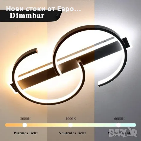 LED таванно осветление с димируема лампа, черна, лампа за хол 35 W с дистанционно управление, снимка 3 - Лед осветление - 50202913