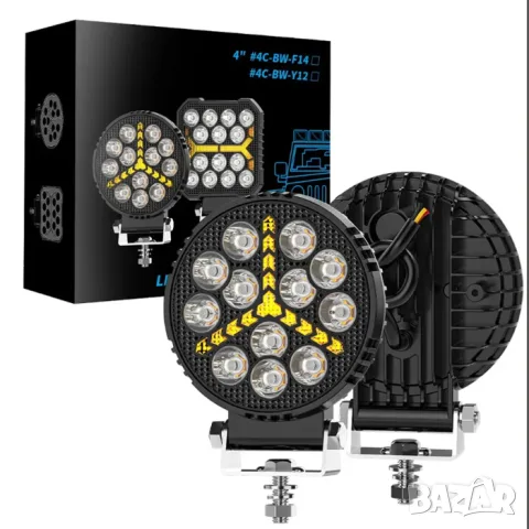 Кръгъл LED халоген 19 W с 12 диода