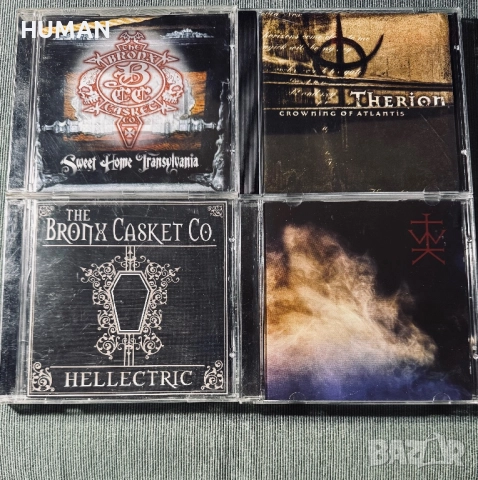 Paradise Lost - Atrocity - Candlemass - Crematory - Therion, снимка 8 - CD дискове - 52336175