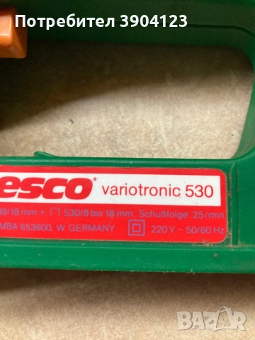 Ел. такер Esco, снимка 2 - Други инструменти - 52869555