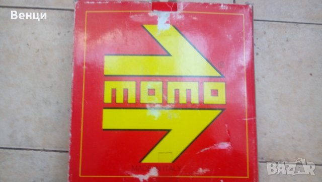 Нов оригинален спортен волан MOMO SILVERJET D35., снимка 13 - Аксесоари и консумативи - 35233584