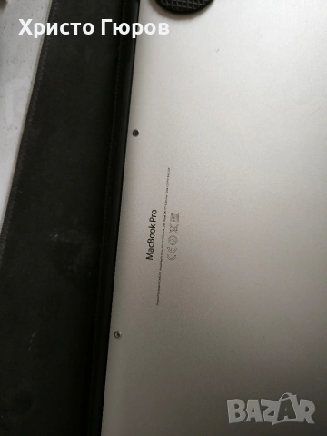 Лаптоп MacBook Pro 15" Retina / Core i7 / 16GB / GeForce видео / 512GB SSD, снимка 8 - Лаптопи за работа - 53074852