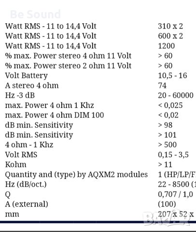 2 канален Усилвател клас АБ STEG QM-310.2 Qmos , снимка 13 - Ресийвъри, усилватели, смесителни пултове - 44360292