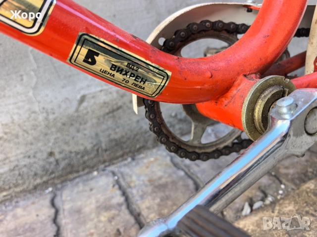 Стар детски велосипед Балкан - като нов, снимка 8 - Велосипеди - 52612226