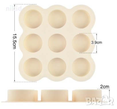 9 кръга кръг кръгове капсули цилиндри силиконов молд форма за хапки тарталети шоколад гипс свещ, снимка 3 - Форми - 30981294