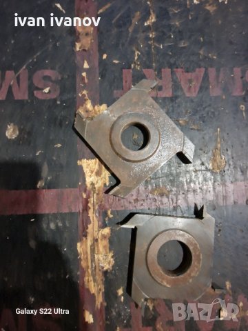 Глави за Фреза за Дърво, снимка 7 - Други инструменти - 42688664