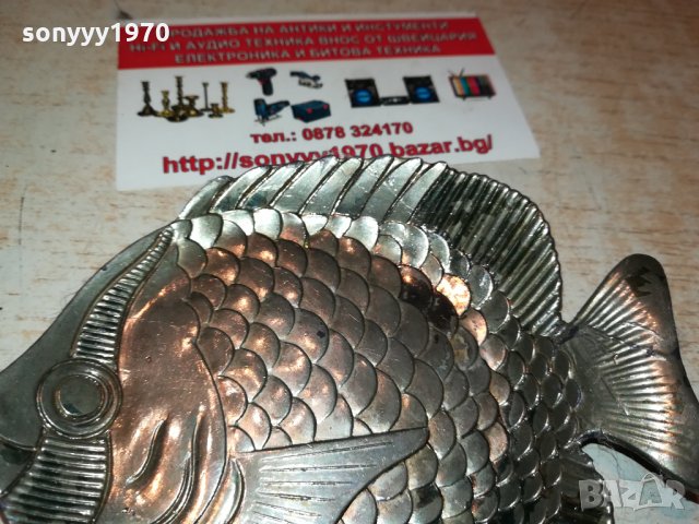 РИБА 11Х9Х1см 1210212016, снимка 8 - Антикварни и старинни предмети - 34442219