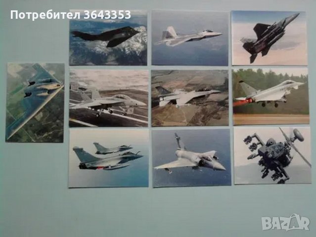 Стари книги, списания и артефакти за авиация, снимка 5 - Колекции - 39712214