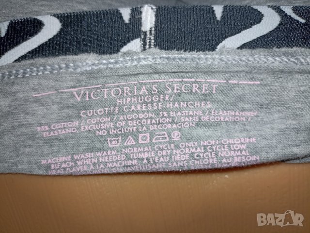 Victoria Secret M-Сиви памучни бикини с лого , снимка 5 - Бельо - 38644541